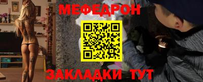 гашиш Туймазы