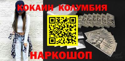 mdpv Тула