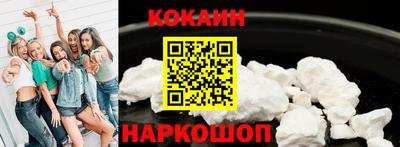 гашиш Туймазы