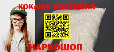 mdpv Тула