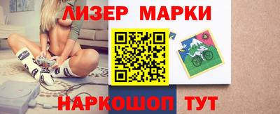 mdpv Тула