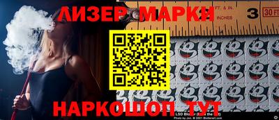 mdpv Тула