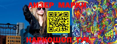 гашиш Туймазы