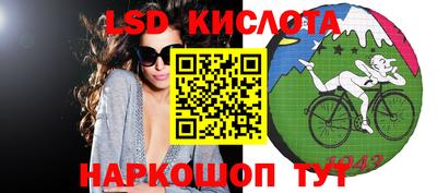 mdpv Тула