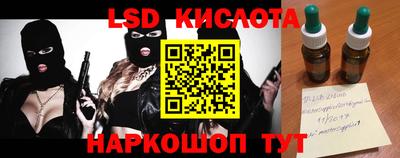mdpv Тула