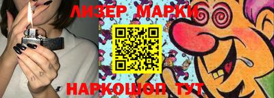 гашиш Туймазы