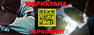 mdpv Тула