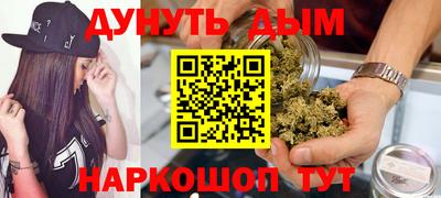 mdpv Тула