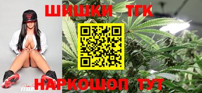 гашиш Туймазы