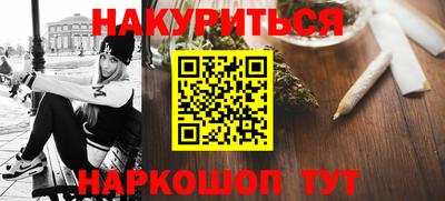 гашиш Туймазы