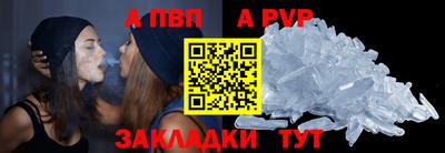 МДМА Тулун
