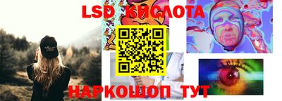 гашиш Туймазы