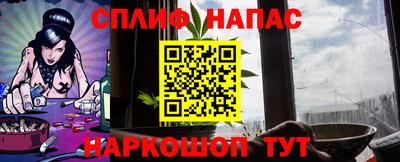 гашиш Туймазы
