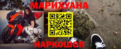 гашиш Туймазы