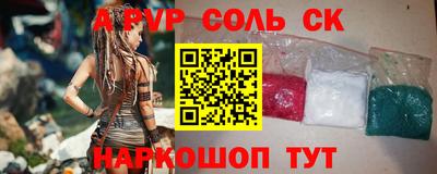 гашиш Туймазы