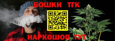 гашиш Туймазы