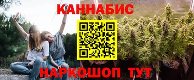 гашиш Туймазы