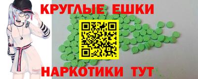 гашиш Туймазы