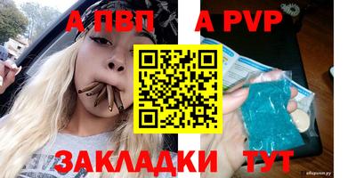 гашиш Туймазы