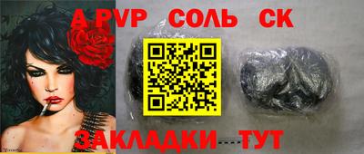 гашиш Туймазы