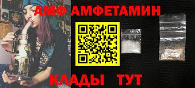 гашиш Туймазы