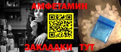 гашиш Туймазы