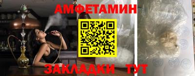 МДМА Тулун