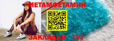 mdpv Тула