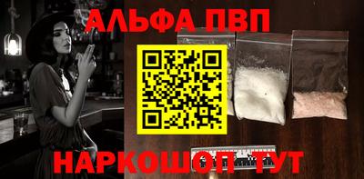гашиш Туймазы