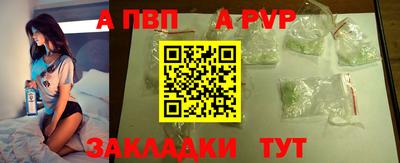 МДМА Тулун