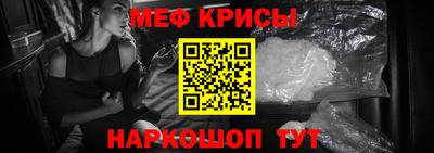 гашиш Туймазы