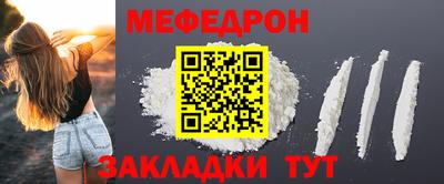 гашиш Туймазы